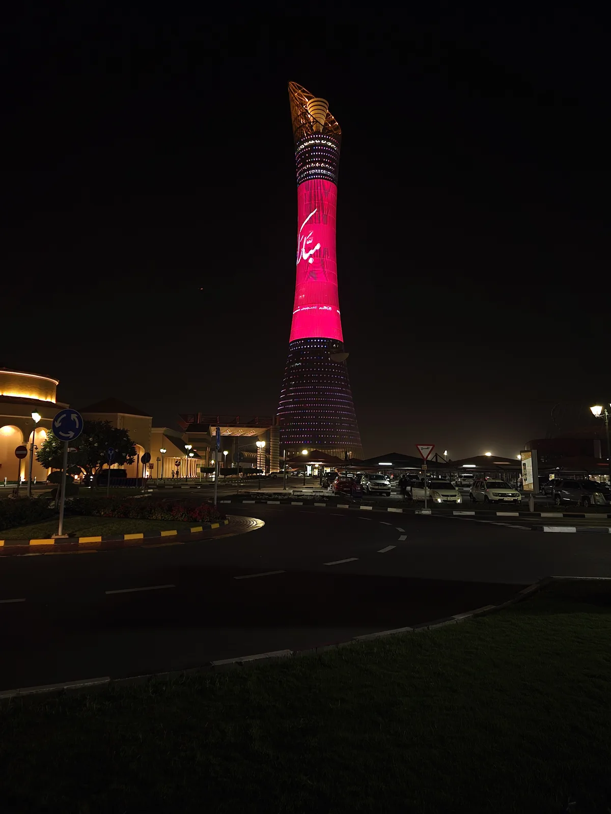 Qatar