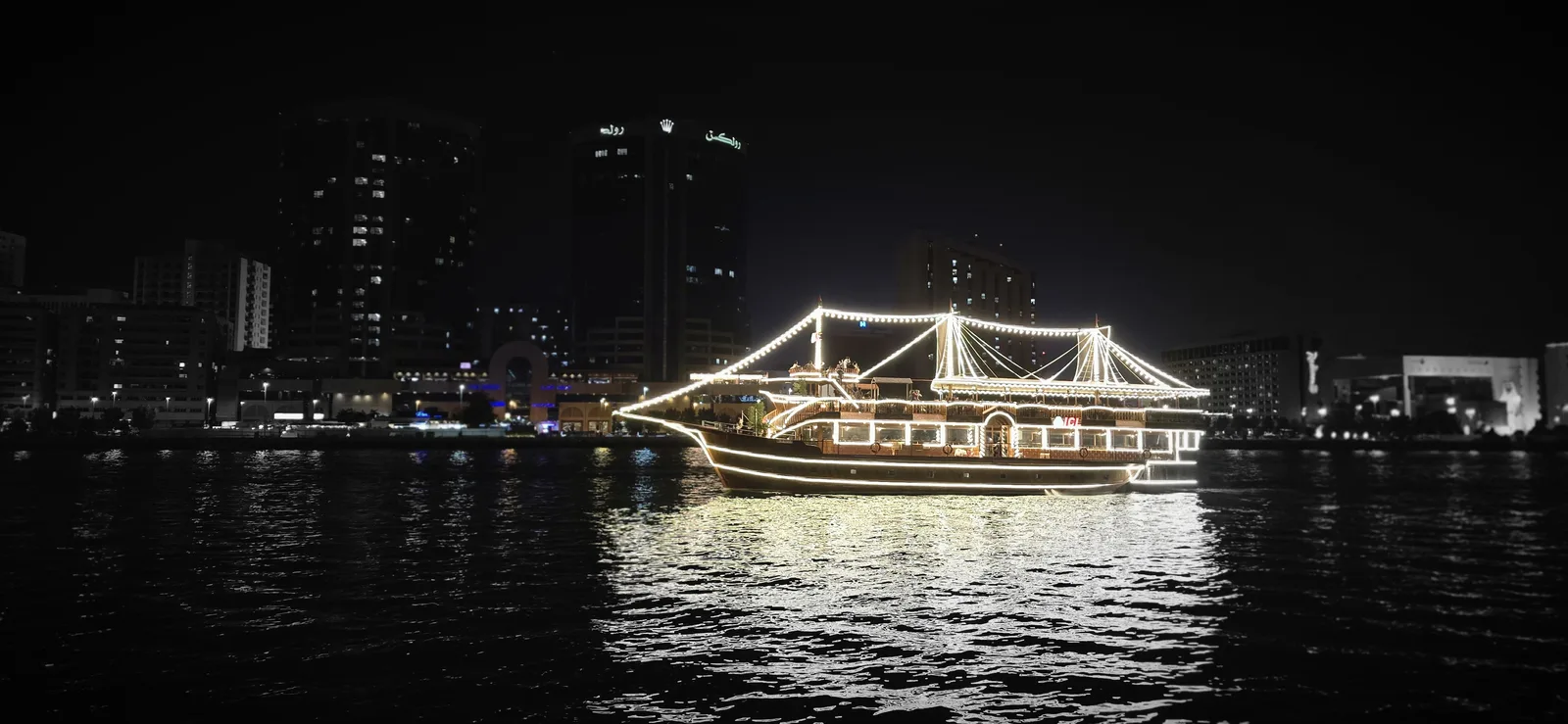 UAE — Night